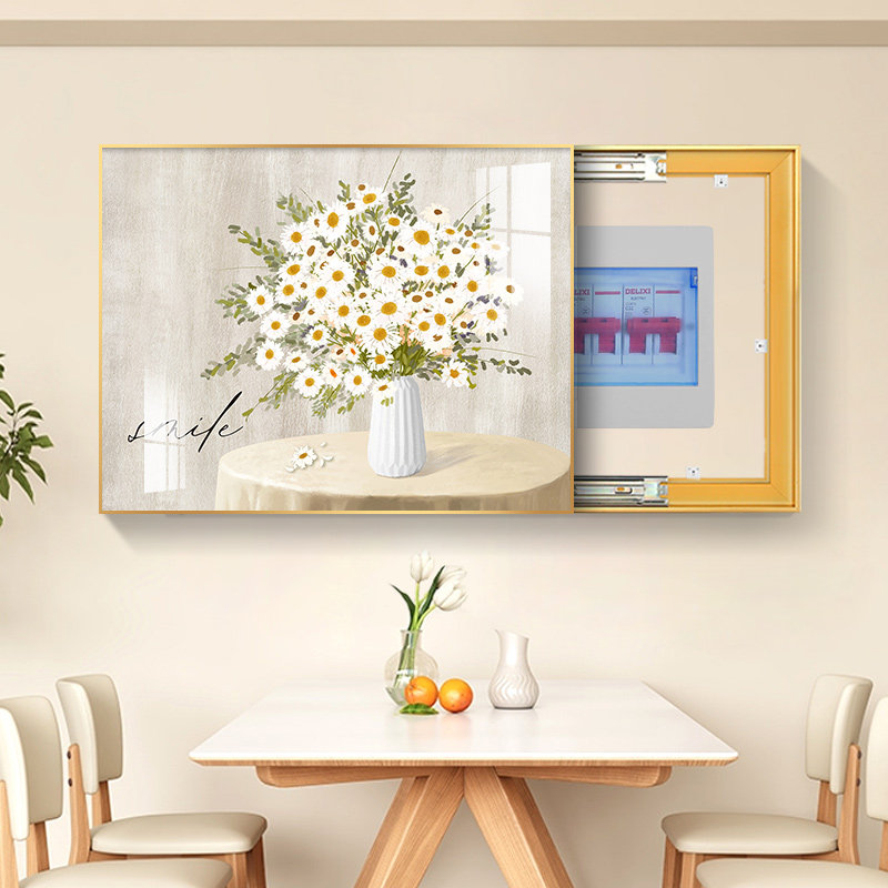 北欧电表箱装饰画免打孔轻奢配电箱电闸遮挡挂画电源盒壁画餐厅画