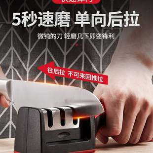 磨刀神器商磨刀石快速专业剪刀金刚砂石开刃特级磨刀架天然正宗