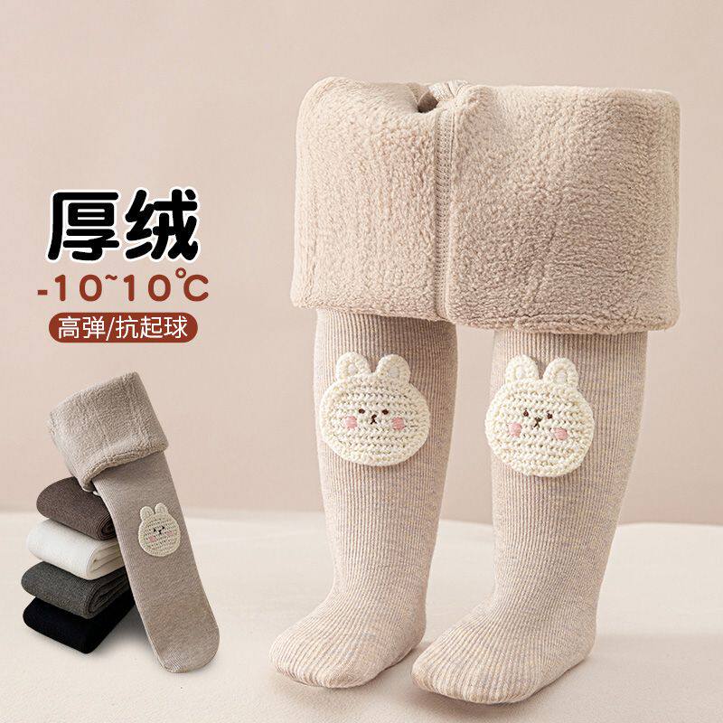 春秋连裤袜儿童纯棉打底宝宝白色秋冬袜子加绒加厚外穿女童底裤