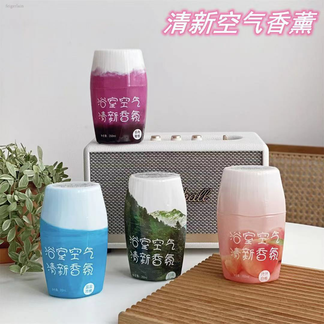 浴室香氛空气清新剂卧室持久留香厕所香薰卫生间除臭神器衣柜香盒