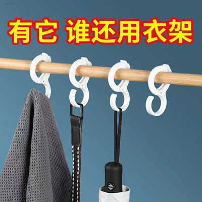 多功能卡位式S型挂钩式防风S钩厨