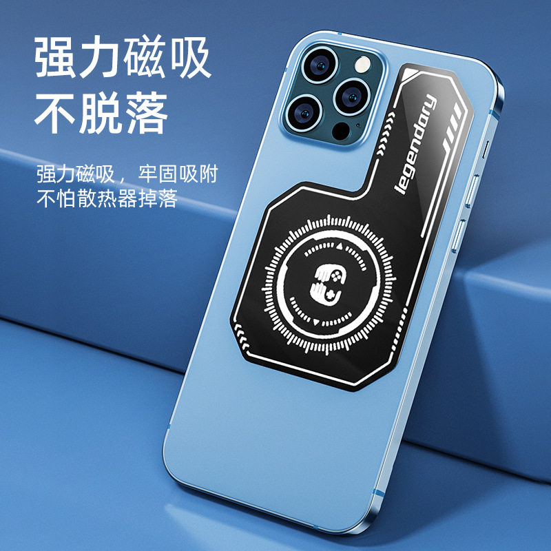 适用于手机散热器背夹均热板重复贴直播散热贴片导热黑鲨均热帖苹怎么样,好用不?