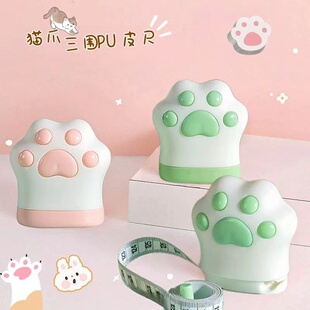 专业三围皮尺健身用尺子自动回弹卷尺自动测量胸围腰围软尺纬度尺