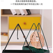 创意日式 蚊香盒铁艺蚊香架可提蚊香盘檀香炉室内家用驱蚊香薰盒子