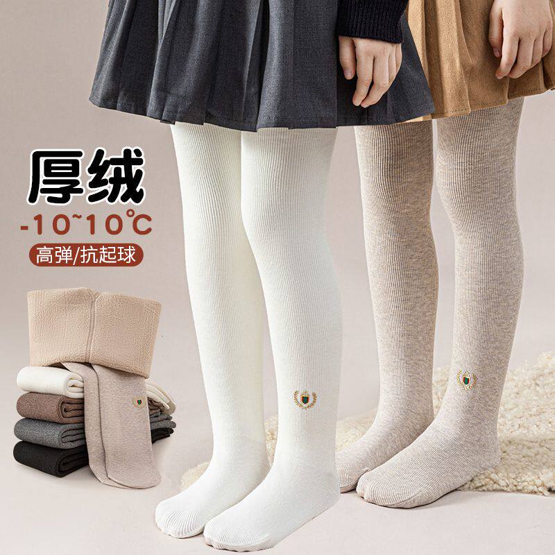 春秋连裤袜儿童纯棉打底宝宝白色秋冬袜子加绒加厚外穿女童底裤