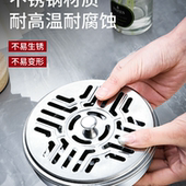 蚊香盒蚊香托盘加厚不锈钢家用加高带盖防火防烫蚊香接灰盒檀香炉