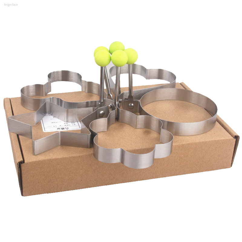 不锈钢花式创意煎鸡蛋模具爱心荷包蛋磨具圆煎蛋圈油炸粑粑模具