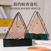 经典 蚊香盘加大加厚防火防烫蚊香架家用驱蚊蝇托盘支架卫生间蚊盘