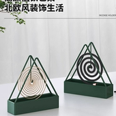 三角蚊蚊香架家用创意铁艺防火蚊香架蚊香盘蚊香炉盘办公室怀炉套