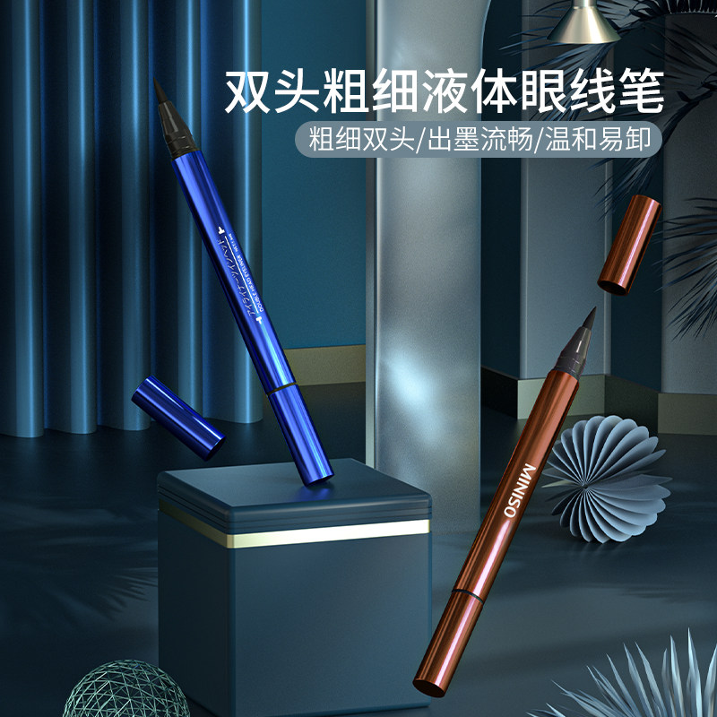 miniso名创优品彩色速干持久双头图片