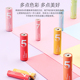 MINISO名创优品彩虹系列碱性电池5号7号6粒装 玩具遥控干电池空调