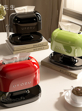 纸巾盒客厅桌面高档复古纸抽盒多功能家用梳妆台轻奢高级感抽纸盒