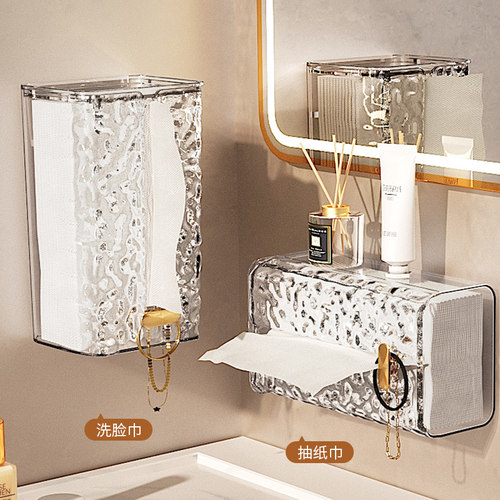 冰川纹纸巾盒轻奢风壁挂式