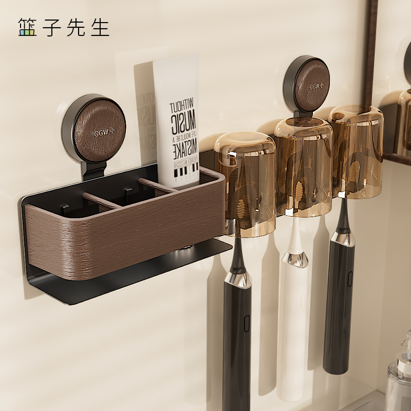吸盘牙刷置物架壁挂式