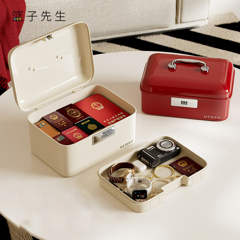 带锁收纳箱双层家用密码储物箱图片