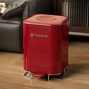 不锈钢垃圾桶家用客厅带盖大容量高颜值室内脚踏式 复古高档垃圾篓