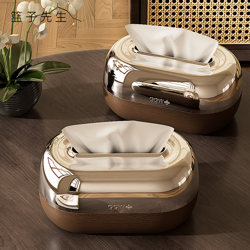 仿木纹纸巾盒客厅高档桌面