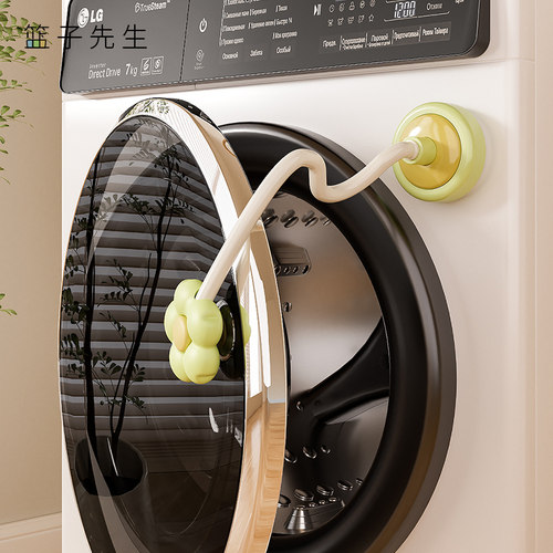 滚筒洗衣机门通风防撞限位器