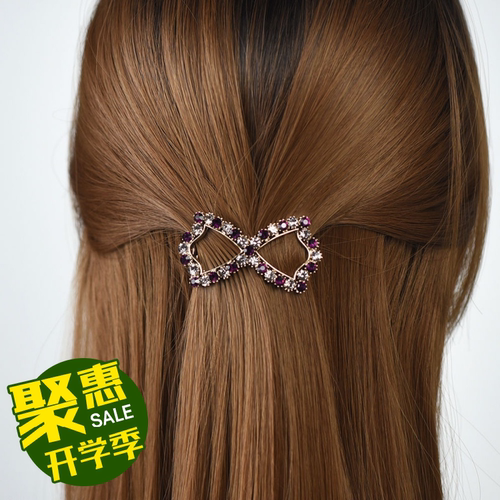 韩国后脑勺夹子空心夹头饰