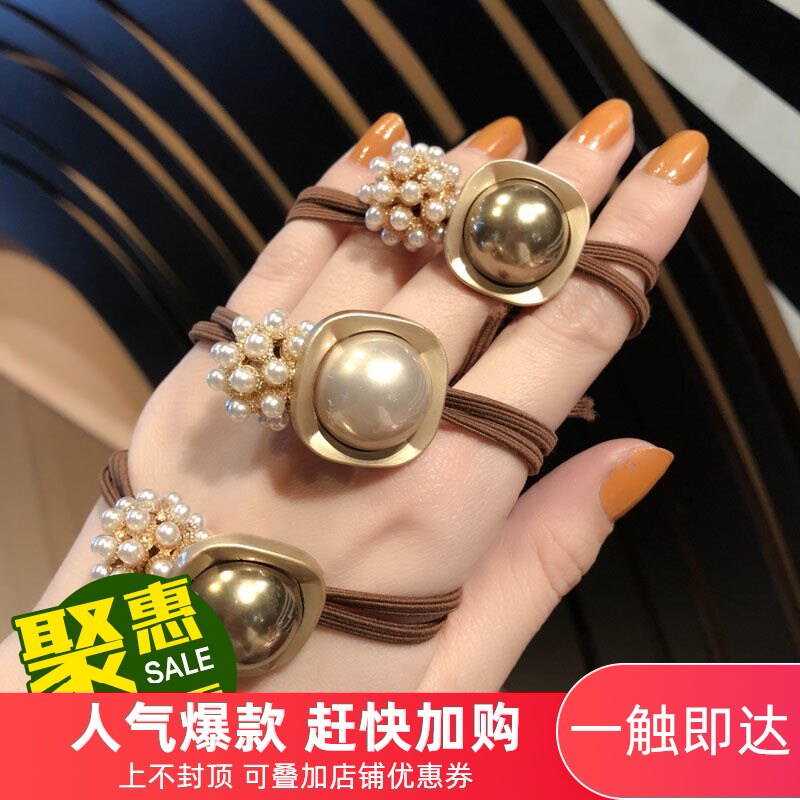 发圈珍珠发饰橡皮筋发绳东大门