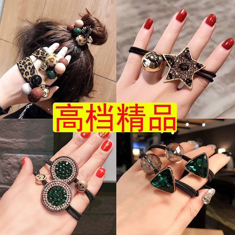 韩版水钻珍珠发圈简约百搭