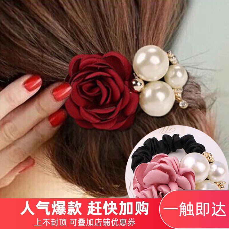 玫瑰花头绳珍珠发饰发绳