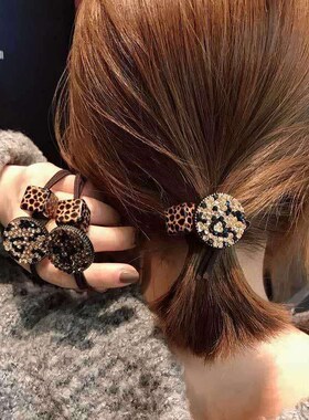 豹纹头绳皮筋韩国女方块笑脸毛球时尚发圈扎头发头绳皮套头饰