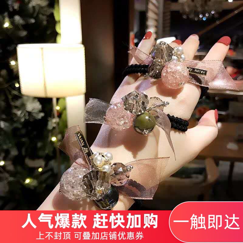 韩版水晶扎头发皮筋手链