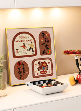 壁画装饰画挂画创意摆件