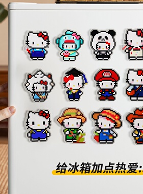 亚克力冰箱贴磁性吸附