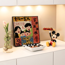 温馨一家三口客厅装饰画现代简约桌面摆画卧室床头墙壁画玄关挂画