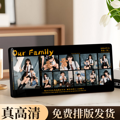 家庭相框摆台门厅装饰摆件