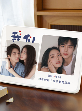 diy定制照片加相框合照洗打印相片做情侣礼物相册高级纪念摆台件