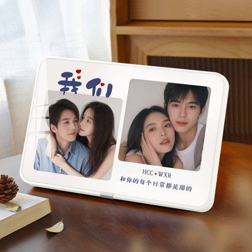 送男友创意礼物一对制作恋爱520