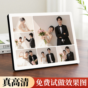婚纱照相框摆台照片定制洗照片做成水晶挂墙相片打印加相册框制作