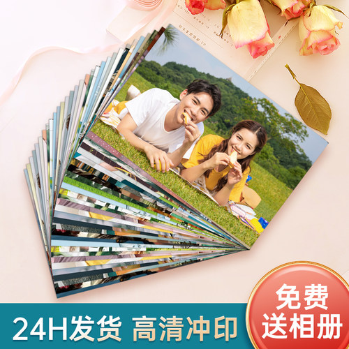 洗照片单洗塑封艺术微喷