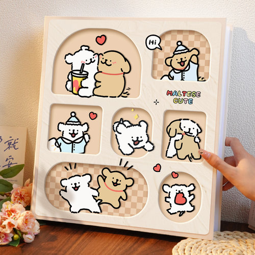 插页照片收纳册拍立得相册本