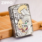 腰缠万贯Zippo芝宝黄金万两白铜送礼品防风煤油夜光珐琅彩蛇黄铜