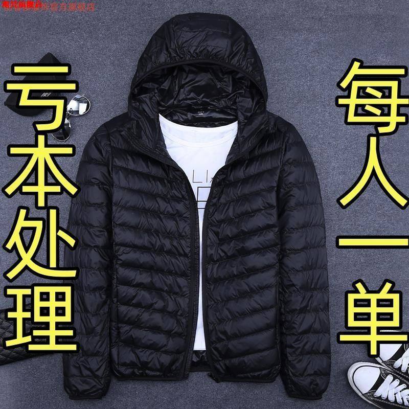 正品轻薄棉服男士短款外套2024冬季薄款潮流百搭连帽超薄轻便棉袄