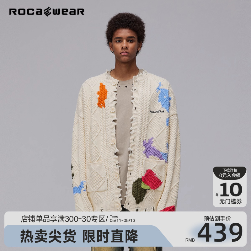 【徐子未同款】Rocawear破洞涂鸦情侣开衫毛衣宽松慵懒针织衫外套