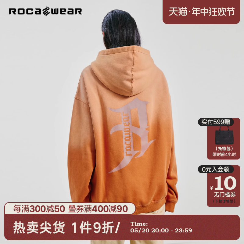 Rocawear嘻哈加绒保暖连帽卫衣