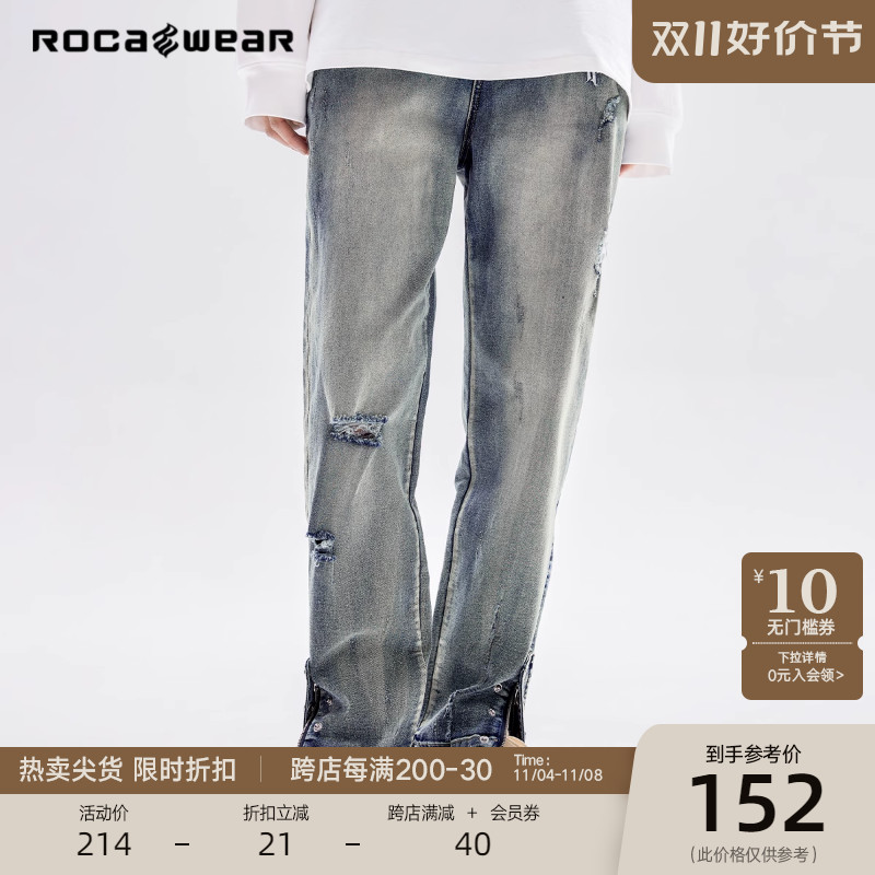 Rocawear潮牌黄泥染破洞牛仔裤男女美式高街水洗做旧复古直筒长裤
