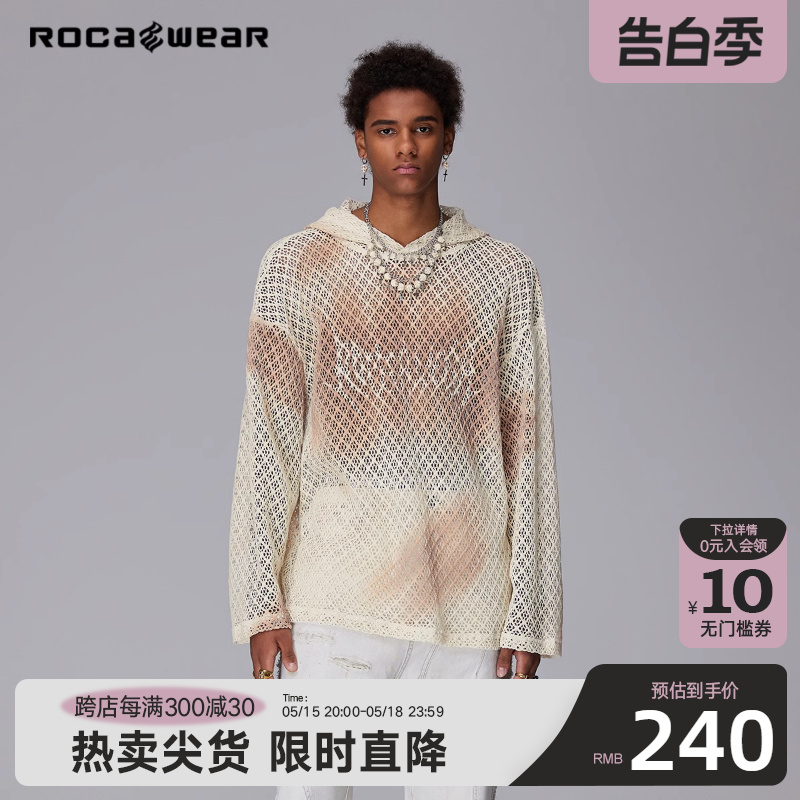 Rocawear美式潮牌网眼镂空喷绘连帽卫衣重工高街针织帽衫情侣款