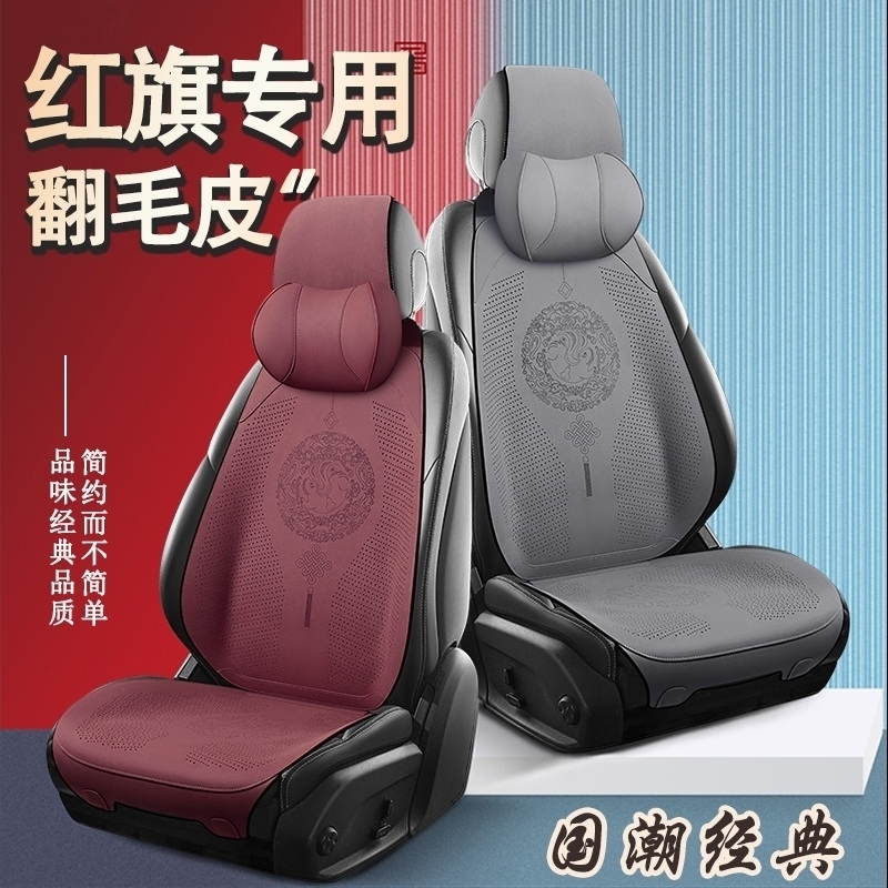 四季恒温★亲肤舒适★冬暖夏凉★