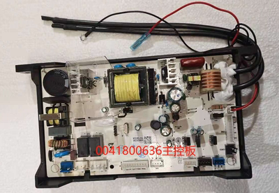 主控板燃气热水器海尔电脑板点火