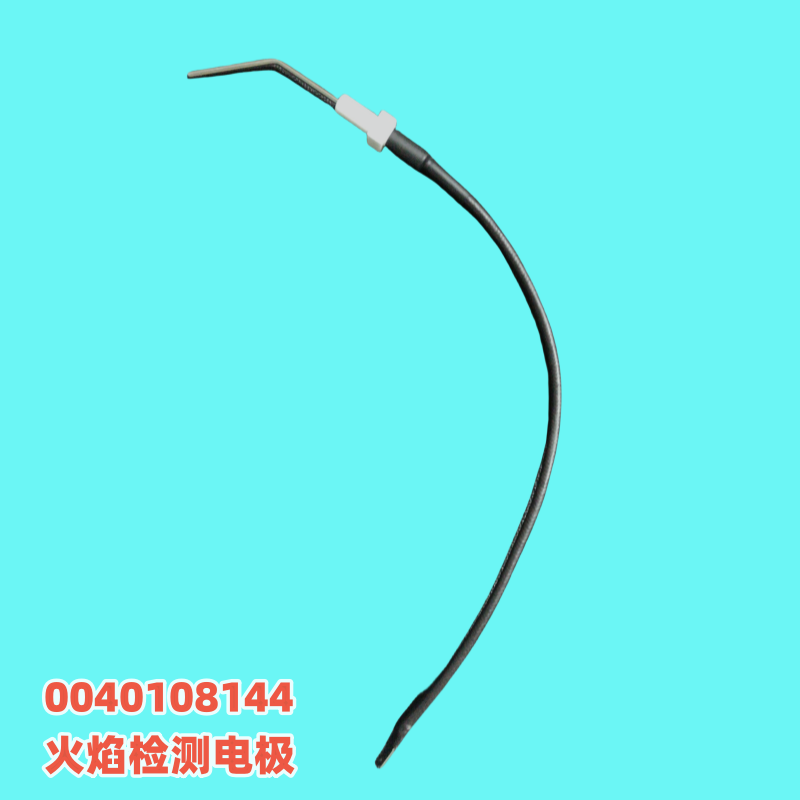 适用于海尔燃气热水器感应针0040108144火焰检测电极点火感应器,大家电,其他大家电配件,淘宝优惠券,粉丝福利购,淘宝优惠卷