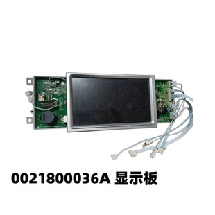 适用海尔滚筒洗衣机XQGH100-HBF1427显示板电脑板0021800036A
