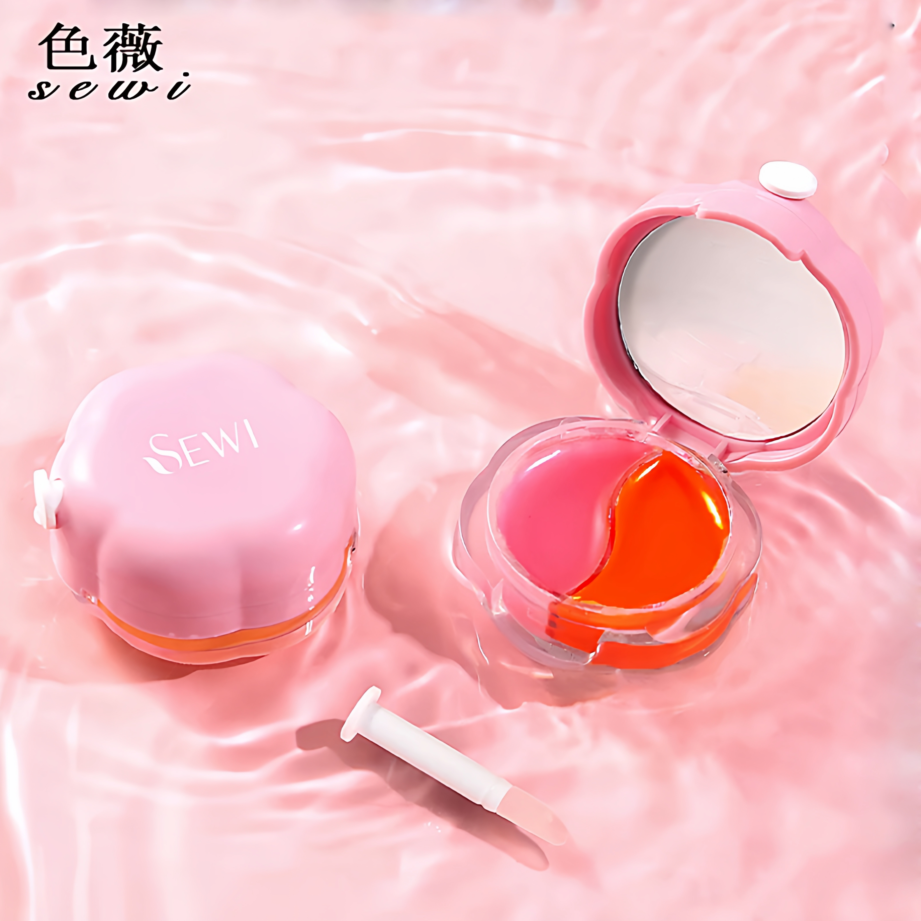 【明星推荐】变色唇膏唇膜