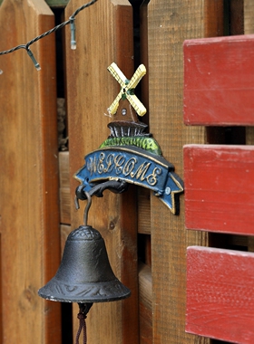 复古铸铁风车门铃挂件铁艺铃铛