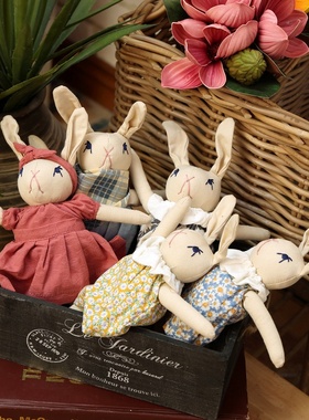 网红小兔子玩偶安抚礼物毛绒摆件